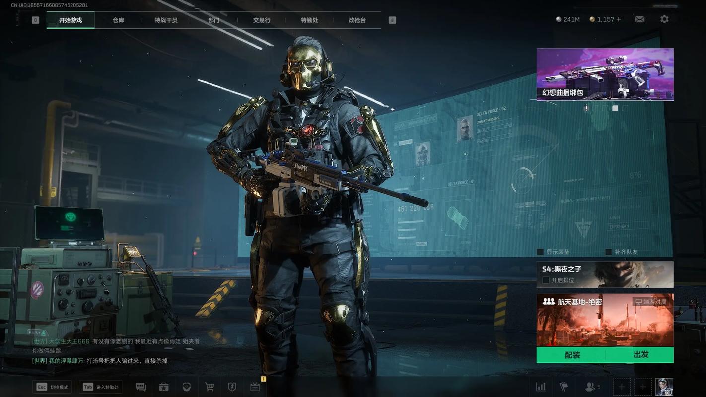 氧气罐能上飞机么【香肠派对直装科技防封2025】